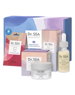 Подарочный набор "VELVET SKIN PRO" Dr. sea
