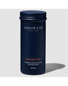Энзимная пудра для умывания, для лица и тела с магнием, снятие макияжа 60 Lunar laboratory