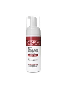 Мусс для умывания Увлажняющий уход 160 Kora