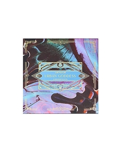 Палетка теней для век Urban Goddess Eyeshadow Palette Лэтуаль