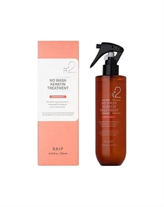 Несмываемый спрей для волос GRAPEFRUIT увлажняющий 250 Raip