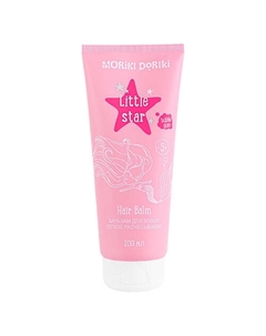 Бальзам для волос Little Star 200 Moriki doriki