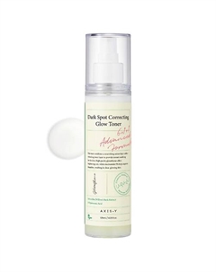 Осветляющий тонер-мист Dark Spot Correcting Glow Toner 125 Axis-y