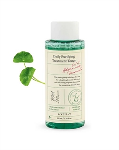 Тонер с экстрактом центеллы и кислотами Daily Purifying Treatment Toner 80 Axis-y