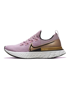 Кроссовки React Infinity Run Flyknit Plum Fog Metallic Gold Nike
