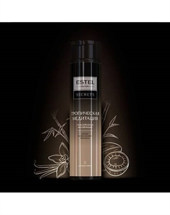 Гель для душа "ТРОПИЧЕСКАЯ МЕДИТАЦИЯ" 300 Estel professional