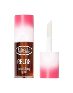 Масло для губ Relax Lip Oil Estrade