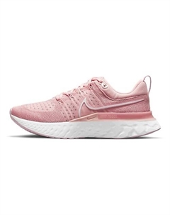 Кроссовки React Infinity Run Flyknit 2 Pink Glaze Nike