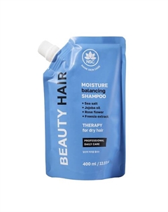 Шампунь увлажняющий для сухих и обезвоженных волос BEAUTY HAIR 400 Name skin care