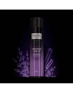 Гель для душа "ЭЙФОРИЯ ЧУВСТВ" 300 Estel professional