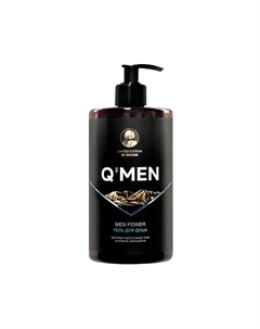 Q'MEN Гель для душа мужской MEN POWER 640 Deonica