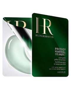 Патчи для глаз Prodigy Powercell Eye Patch Helena rubinstein