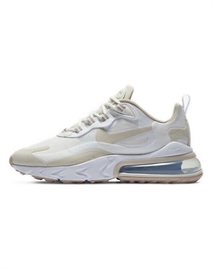 Кроссовки Air Max 270 React Summit White Orewood Brown Nike