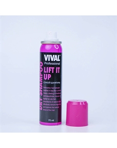 Сухой шампунь для волос Lift It Up 75 Vival beauty