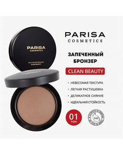 Запеченый бронзер PBZ-01 Parisa cosmetics