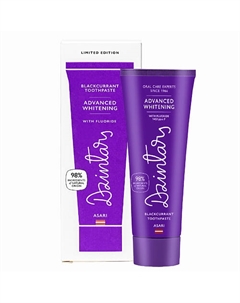 Asari Зубная паста отбеливающая с черной смородиной 75 Dzintars