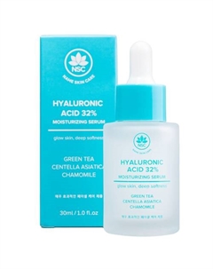 Сыворотка для лица с Гиалуроновой кислотой 30 Name skin care