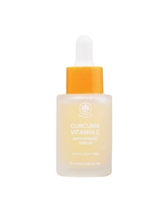 Сыворотка антиоксидантная Vitamin C & Curcuma 30 Name skin care