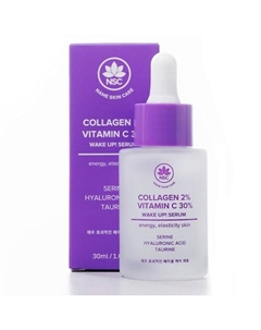 Сыворотка тонизирующая с Витамином С и Коллагеном 30 Name skin care