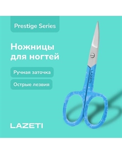 Профессиональные маникюрные ножницы для ногтей, лезвие 22 мм с ручной заточкой, модель 511 Lazeti