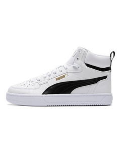 Кроссовки Caven 2.0 Mid 'White Black' Puma