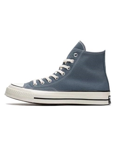 Кроссовки Chuck 70 High Newtral Teal Converse