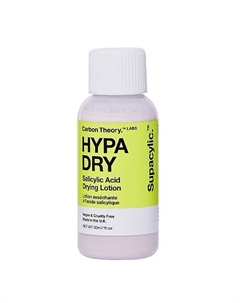 Лосьон точечного нанесения Hypa Dry Salicylic Acid Drying Lotion 30 Carbon theory