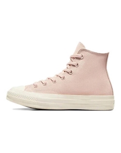 Кроссовки Chuck 70 High Pink Converse