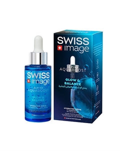 Ультра увлажняющая сыворотка с витамином В 30 Swiss image