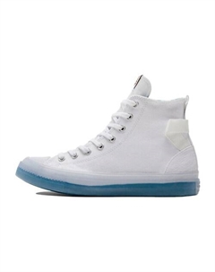 Кроссовки Chuck Taylor All Star Cx Chinese New Year White Bright Spruce Converse
