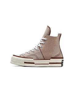 Кроссовки Chuck 70 Plus Khaki Converse