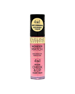 Румяна для лица жидкие 4 в 1 Wonder Match Cheek & Lip Eveline
