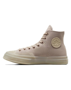 Кроссовки Chuck Taylor All Star 70 Hi Marquis Wonder Stone Converse