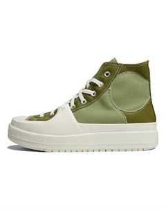 Кроссовки Chuck Taylor All Star Construct High Colorblock Alligator Converse