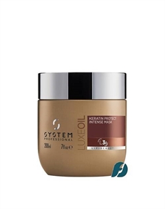 Интенсивная маска для защиты кератина LUXEOIL KERATIN PROTECT INTENSE MASK 200 System professional