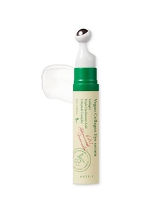 Сыворотка для глаз с коллагеном и пептидами Vegan Collagen Eye Serum 10 Axis-y