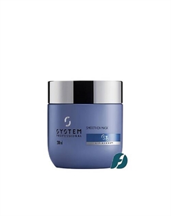 Интенсивная маска для объема VOLUMIZE MASK 400 System professional