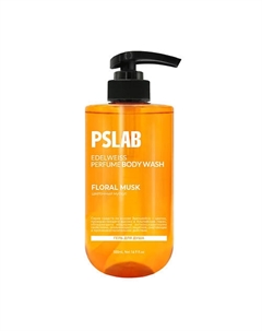 Гель для душа парфюмированный с экстрактом эдельвейса Edelweiss Perfume Body Wash Floral Musk 500 Ps.lab