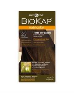Краска для волос Nutricolor 140 Biokap