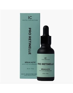 Сыворотка для лица с ретинолом и витамином С Pro Retinelle 30 Invit