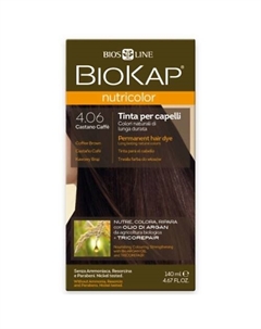 Краска для волос Nutricolor 140 Biokap