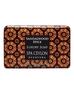 Роскошное мыло "ПРЯНЫЙ САНДАЛ" 250 Spa ceylon