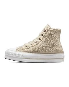 Кроссовки Ctas Lift High Khaki White Converse