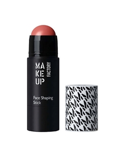 Румяна в стике Trend Look SS 25 Make up factory