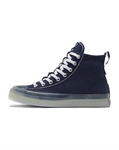 Кроссовки Chuck Taylor All Star Cx Explore High Obsidian Converse