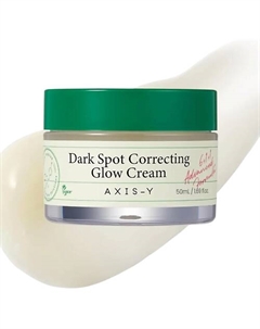 Крем-гель для лица с ниацинамидом Dark Spot Correcting Glow Cream 50 Axis-y