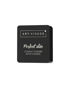 Пудра компактная для жирной и комбинированной кожи Perfect skin Compact Powder Art-visage