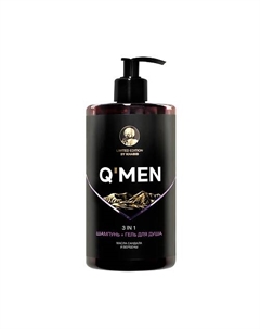 Q’MEN Шампунь 3 в 1 мужской 640 Deonica
