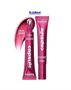 Блеск для губ, бальзам CAPSULE B.colour professional