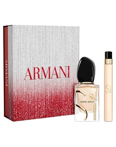 Набор Si: Парфюмерная вода + Парфюмерная вода в дорожном формате Giorgio armani